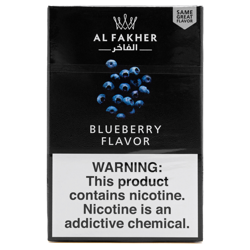 Al Fakher Shisha 50g - Blueberry 