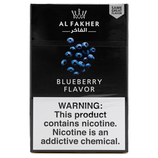Al Fakher Shisha 50g - Blueberry 