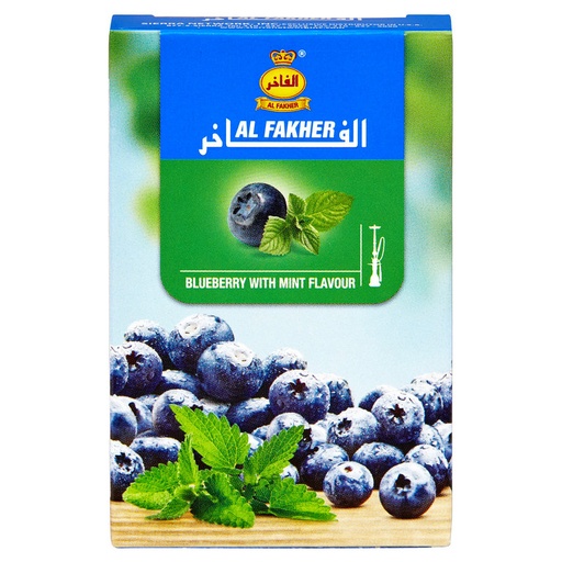 Al Fakher Shisha 50g - Blueberry with Mint 